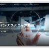 Most – Creative Agency and Portfolio Theme