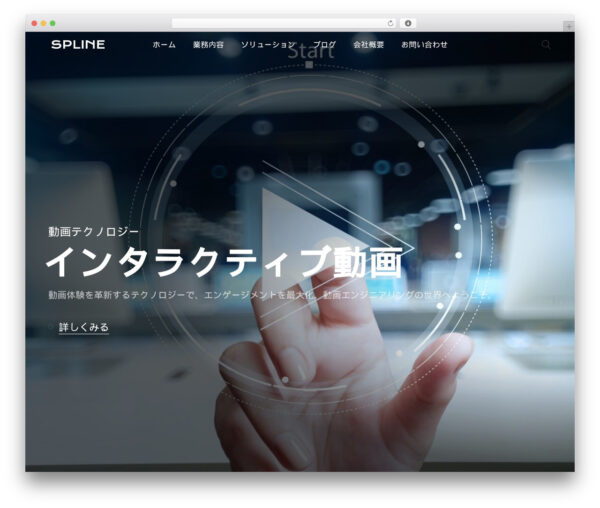 Most – Creative Agency and Portfolio Theme